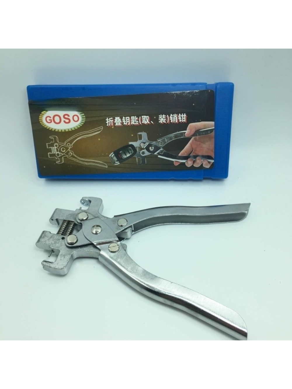 Goso Pin Removal Pliers Car Flip Key Pin Extractor Repair Tool Set